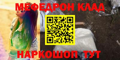 спиды Гатчина