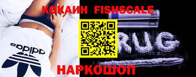 мефедрон мука Гагарин