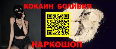 спиды Гатчина