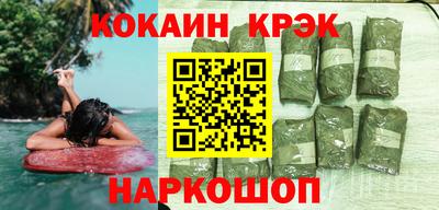 спиды Гатчина
