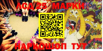 мефедрон мука Гагарин