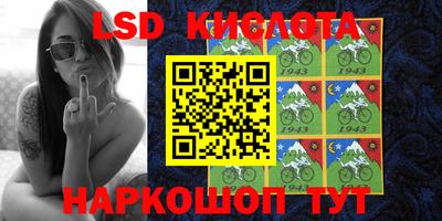 мефедрон мука Гагарин