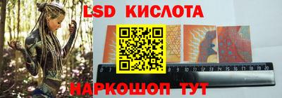 мефедрон мука Гагарин