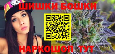 меф VHQ Гай