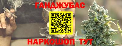 мефедрон мука Гагарин