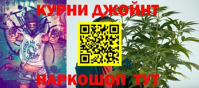 мефедрон мука Гагарин