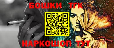 меф VHQ Гай