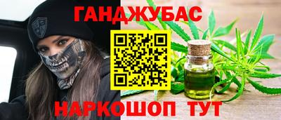 меф VHQ Гай