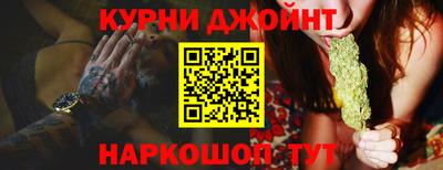 мефедрон мука Гагарин