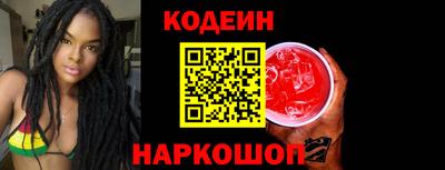 меф VHQ Гай