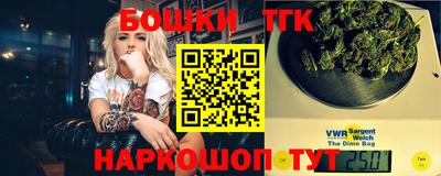 мефедрон мука Гагарин