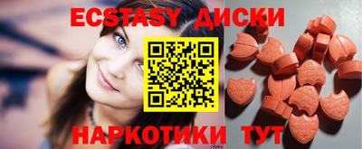 мефедрон мука Гагарин