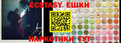 мефедрон мука Гагарин