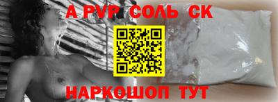 меф VHQ Гай