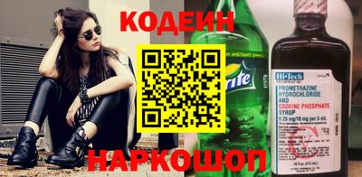 спиды Гатчина