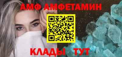 спиды Гатчина
