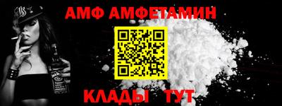спиды Гатчина