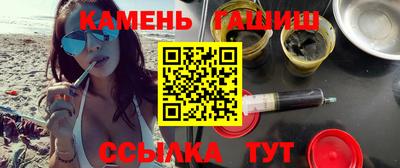 спиды Гатчина