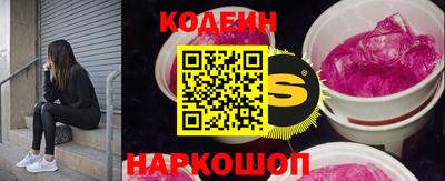 спиды Гатчина