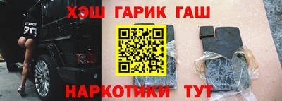 мефедрон мука Гагарин
