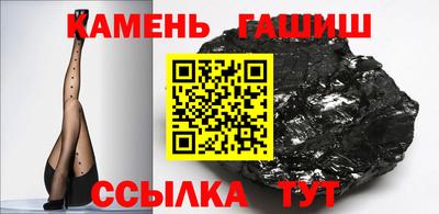 меф VHQ Гай