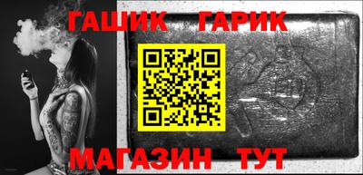 меф VHQ Гай